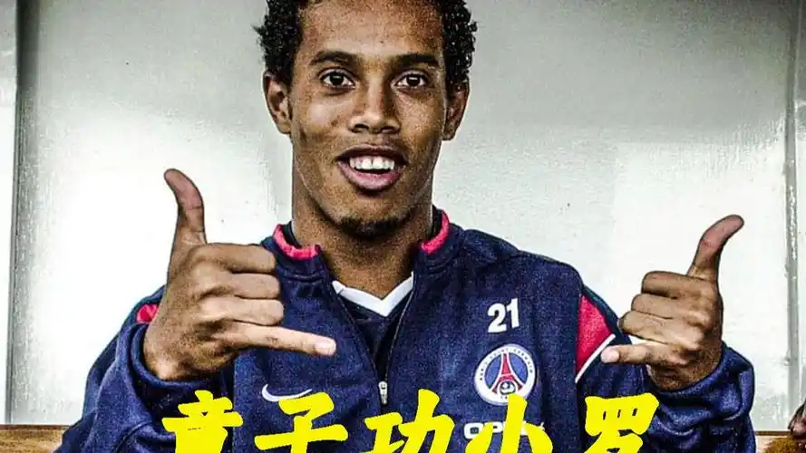 了澳波团队
